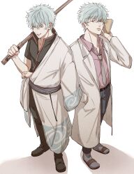 Post 7014943