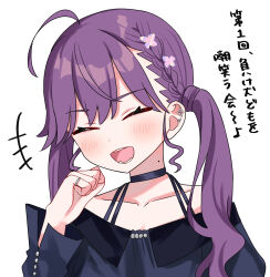 Post 7016915