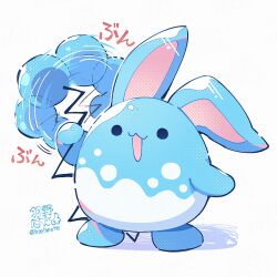Post 7016759