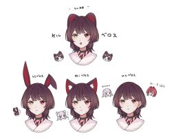 Post 7014804