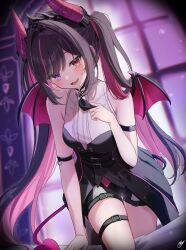 Post 7018041