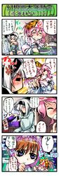 Post 73499