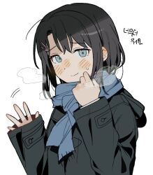 Post 7017634