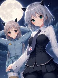 Post 7017848