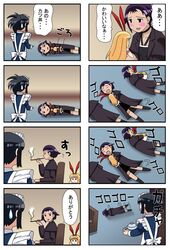 Post 73929