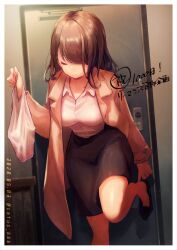 Post 7016675
