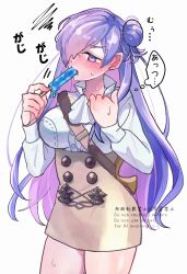 Post 7016635