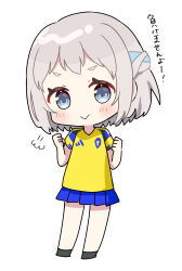 Post 7016905