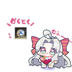 Post 7016162