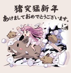 Post 7017939