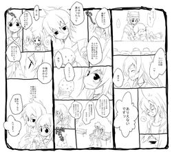 Post 73702