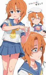 Post 7017799