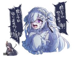 Post 7015016