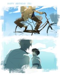 Post 7017218