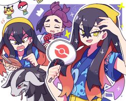 Post 7017258