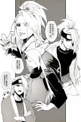 Post 7015261