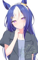 Post 7017812