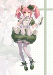 Post 7017530