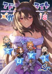 Post 7018251