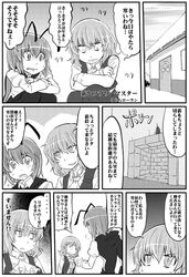 Post 746148