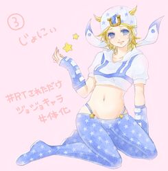 Post 1033469