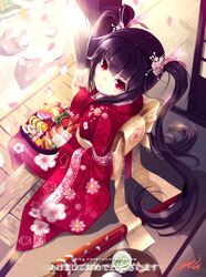 Post 746805