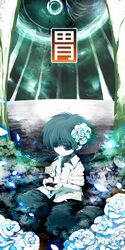 Post 746520