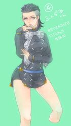 Post 1033468