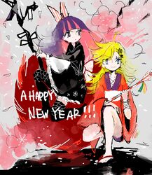 Post 748112