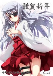 Post 747971