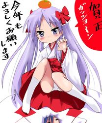 Post 747693