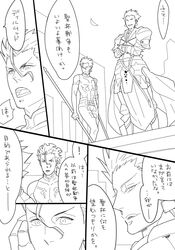 Post 749013