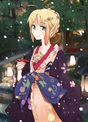 Post 748265