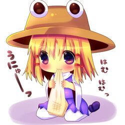 Post 748426