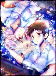 Post 1031518