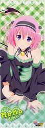Post 749905