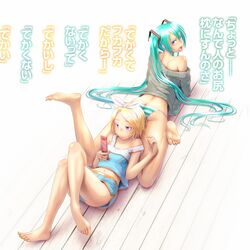 Post 750183