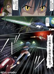 Post 750679