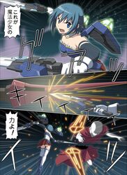 Post 750575