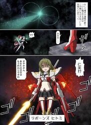 Post 750682