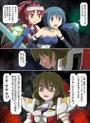 Post 750681