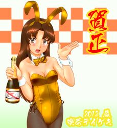 Post 750447