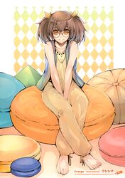 Post 751607