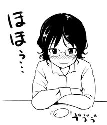 Post 1037214