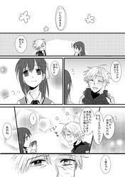 Post 751317