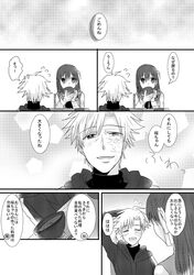 Post 751316