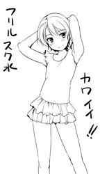 Post 1037217