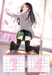 Post 751724