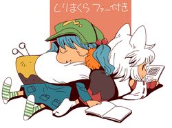 Post 751869