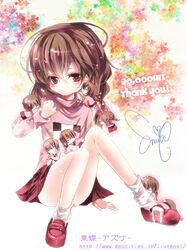 Post 753035
